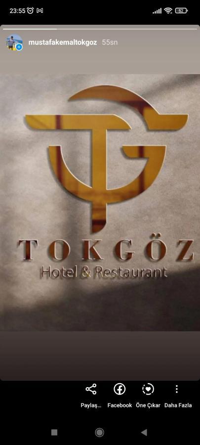 Tokgoez Otel Restaurant Ulupinar Exterior photo